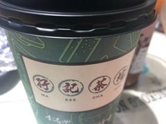 -孖记茶档·热腾茶餐(荔湾领展广场店)