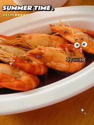 -沪月爱萌月子中心