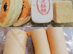 -汪保来(杭州解放路店)