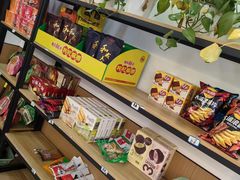 -亮电竞·棋牌(杨行店)