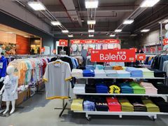 -上品折扣(回龙观店)