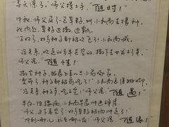 -源一咖啡馆(麒麟巷步行街店)