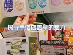 -良枫友信(陈家祠店)