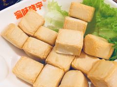 鱼豆腐-晓宇重庆火锅(赛格国际购物中心店)