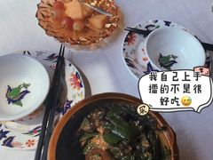 茄子擂辣椒皮蛋-山越山·茶油土鸡(大汉悦中心店)