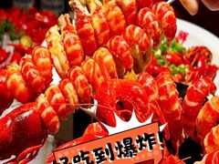 -沪小胖·小龙虾·蓝龙王(八佰伴店)