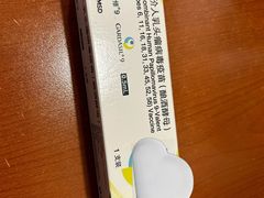 -百汇医疗健康管理与出国体检中心