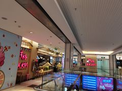-北京华联购物中心(同成街店)