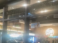 -木屋烧烤(龙岗南联店)
