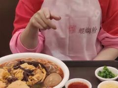 -水平有限广西米粉·广西风味集(五道口店)