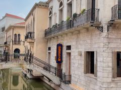 -华谊兄弟（长沙）电影小镇