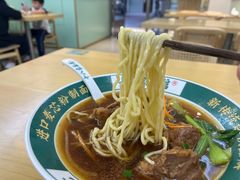 传统小排面-十八家面馆(欧洲城店)