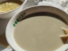 -老磁器口豆汁店(天坛店)