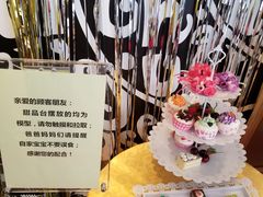 -麦当劳(无锡滨湖万达店)