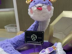 -GANSO元祖食品(西安含光路店)