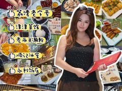 -荔湾博物馆