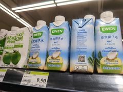 -永辉超市(嘉定宝龙广场店)