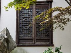 -檀园