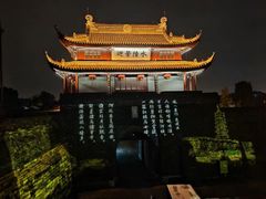 -盘门景区