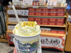 -茶颜悦色(重庆英利大融城LG层店)