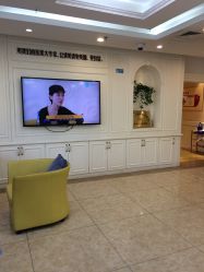 -圣嘉新医疗美容医院