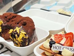 -HOT CRUSH趁热集合·现烤面包(环球港店)