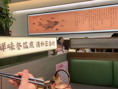 -得意咚瓜·顺德鱼生·冬瓜火锅(深圳首店)