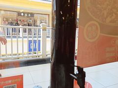 -拿渡·水煮鱼麻辣香锅(王府井奥莱·香江小镇店)