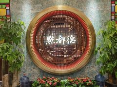 -点都德(汇盈广场店)