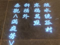 -呷哺呷哺(砂之船奥莱店)