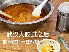 -福屿鲜捞小吃·捞化(福屿总店)