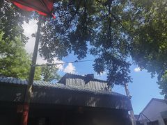 -锅儿挑面馆