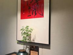 -王府茶宴(大观园总店)