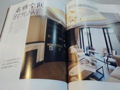 -申远空间设计丨大宅别墅装修定制(徐汇设计中心)