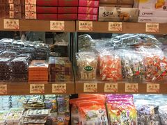 -上海老天禄