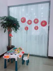 -SOR索尔祛痘·面部肌肤管理