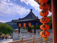 -威海华夏城景区