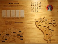 -霸王茶姬(南强街店)