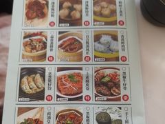 -泮溪酒家(荔枝湾店)