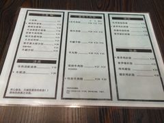 -PHO·5越南牛肉粉(建新路店)