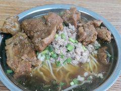 -打绳米面老店(打绳巷二中店)