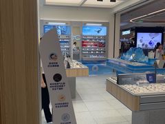 -AOJO眼镜(南翔印象城MEGA店)