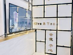 -舍予茶(桂林路店)