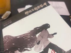 -剧狐剧本杀(徐汇1号店)