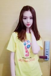 -欧扬医疗美容