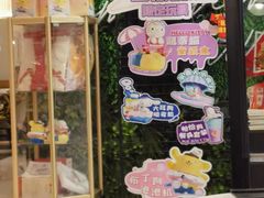 -必胜客(远大路店)