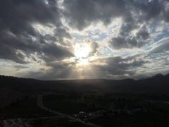 -冰沟丹霞旅游景区