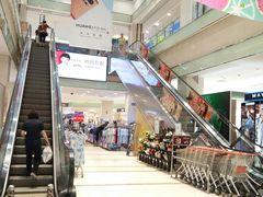 -丽达购物中心(崂山店)