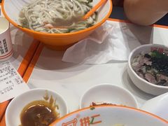 -拼二潮汕牛肉粿条(花城汇店)