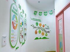 -培飞思维启蒙·益智游戏·科学探索(城西银泰店)